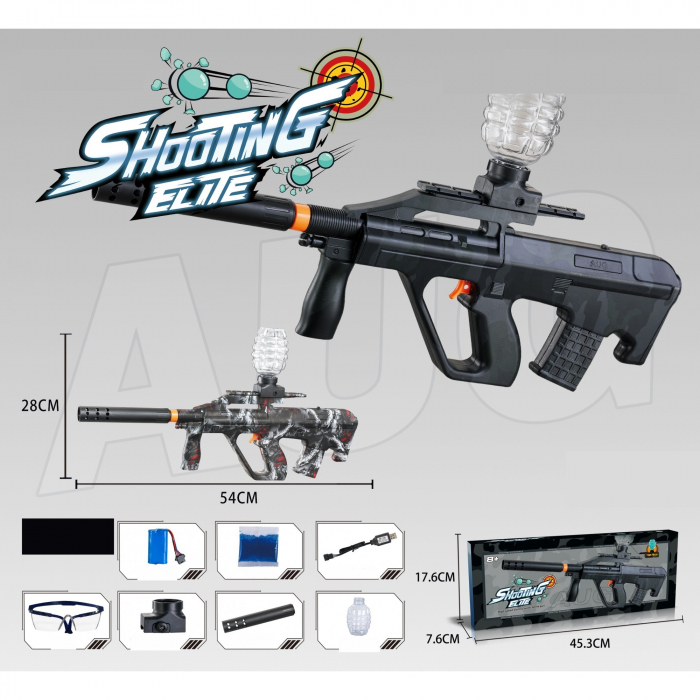 Lichidare de stoc Mitraliera de jucarie electrica Flippy cu bile de hidrogen de gel, gun bluster, tragere in rafala, varsta peste 6 ani, ochelari de protectie, 5000 de bile incluse, cablu de incarcare [3]