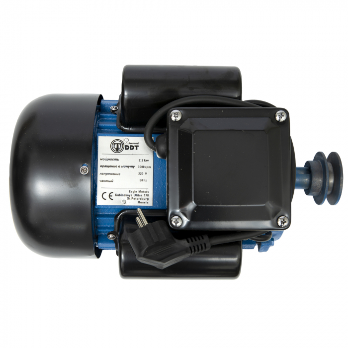 Lichidare Motor electric monofazat cupru, 2.2 kW, 3000 Rpm [3]