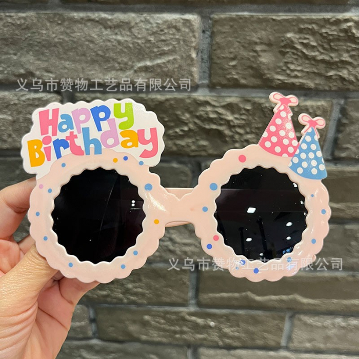 Ochelari Decorativi, Flippy, pentru Petrecere, din ABS, Unisex, Model Happy Birthday, 13.5 x 8.5 cm, Roz [1]