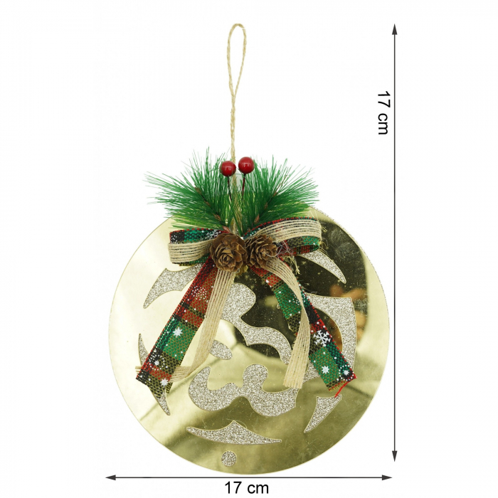 Ornament brad, Flippy, Glob, Auriu, Lucios, 17*17CM, Acril, Interior/ Exterior [6]