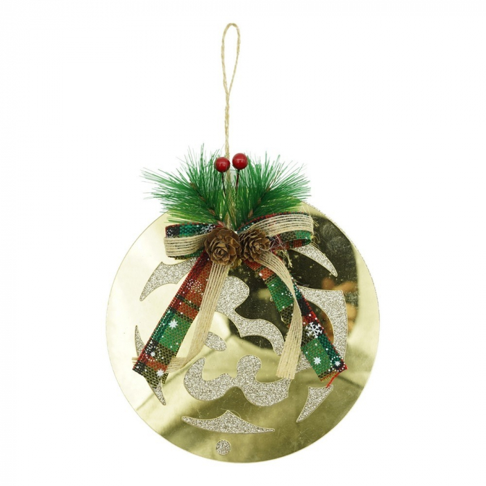 Ornament brad, Flippy, Glob, Auriu, Lucios, 17*17CM, Acril, Interior/ Exterior [1]