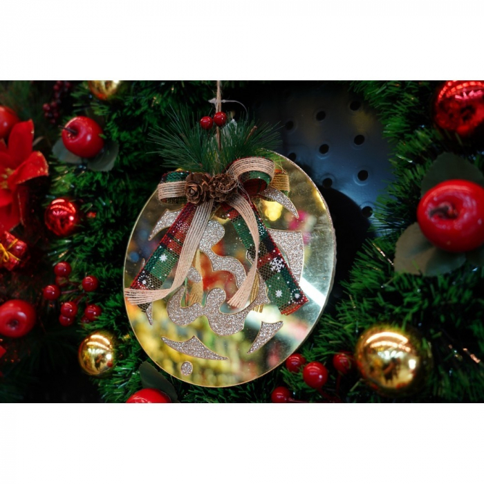 Ornament brad, Flippy, Glob, Auriu, Lucios, 17*17CM, Acril, Interior/ Exterior [8]