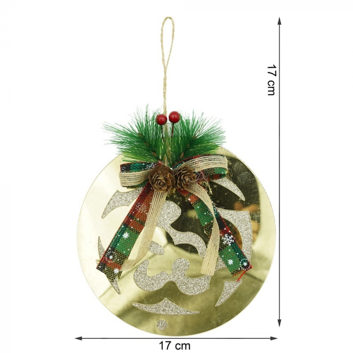 Ornament brad, Flippy, Glob, Auriu, Lucios, 17*17CM, Acril, Interior/ Exterior [11]