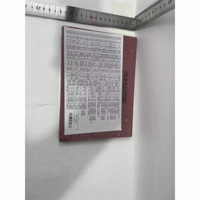Lichidare Paleta de farduri cu 40 de culori pigmentate, Maro cu sclipici, Flippy [3]