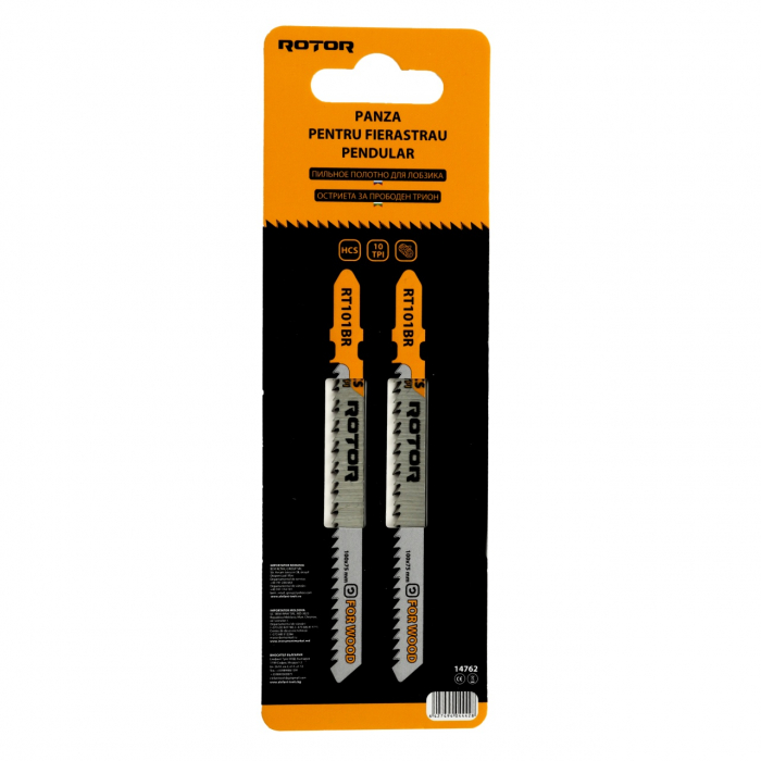 Panza fierastrau pendular pentru lemn, 100x75 mm Set 2 buc ROTOR RT101BR [1]