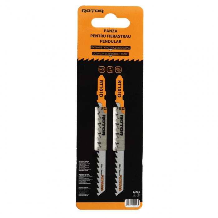Panza fierastrau pendular pentru lemn, 100x75 mm Set 2 buc ROTOR RT101D [1]