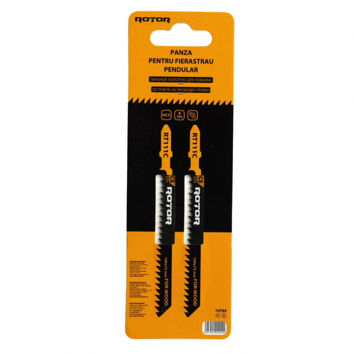 Panza fierastrau pendular pentru lemn, 100x75 mm Set 2 buc ROTOR RT111C [1]