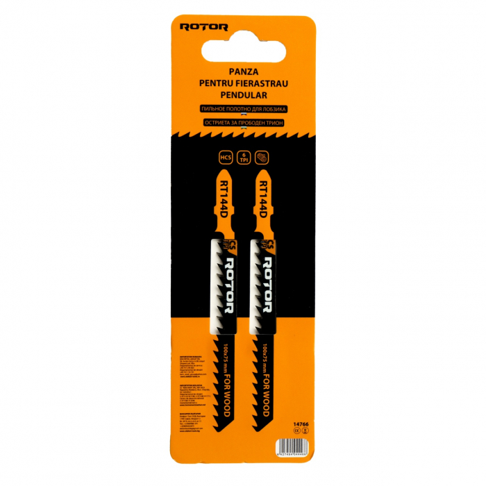 Panza fierastrau pendular pentru lemn, 100x75 mm Set 2 buc ROTOR RT144D [1]
