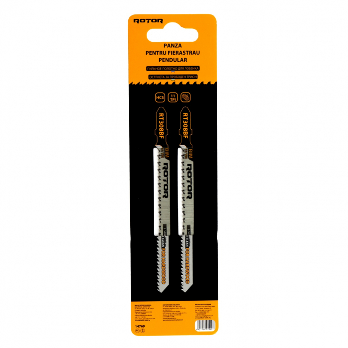 Panza fierastrau pendular pentru lemn dur, 116x90 mm Set 2 buc ROTOR RT308BF [1]