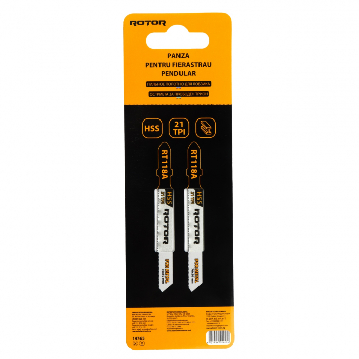 Panza fierastrau pendular pentru metal, 76x50 mm Set 2 buc ROTOR RT118A [1]