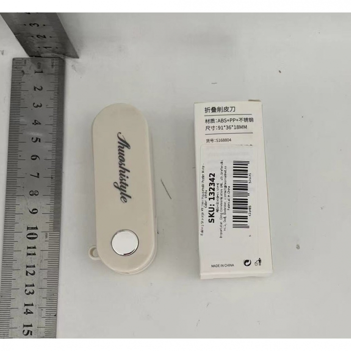 Peeler pentru Legume si Fructe, Flippy, 3.6 x 9.1 cm, Multifunctional, Curatator Pliabil, din ABS si Otel Inoxidabil, Alb [2]