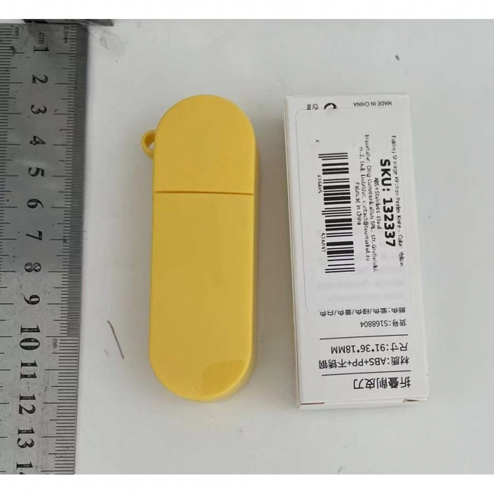 Peeler pentru Legume si Fructe, Flippy, 3.6 x 9.1 cm, Multifunctional, Curatator Pliabil, din ABS si Otel Inoxidabil, Galben [2]