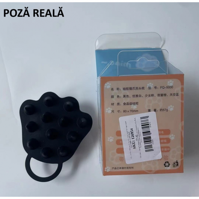 Perie pentru Masajul Scalpului, Perie pentru Sampon, Labuță de Pisică, Dimensiune 7x8 cm, Curatarea si Mentinerea Curata a Parului, Negru [4]