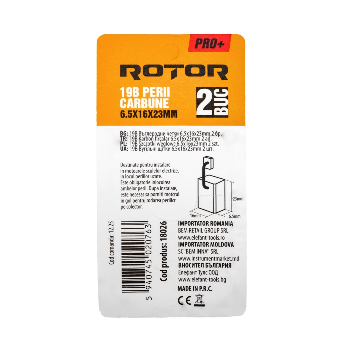 Perii de carbune ROTOR 19B pentru flex 230, 6.5 x 16 x 23 mm, set 2 bucati [2]