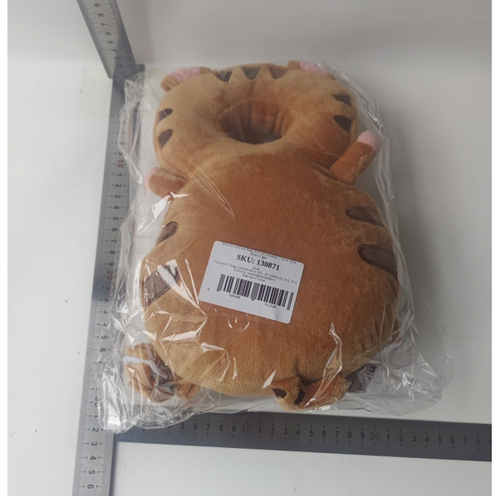 Perna tip Rucsac pentru Protectia Capului, Flippy, Tetiera tip Tigru, pentru Bebelusi, 33x6x19 cm, 180 g, Maro [5]