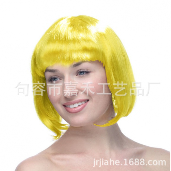 Peruca Cosplay pentru Femei, Stil Colorat, Tunsoare Bob cu Breton, Ideala pentru Carnaval, Halloween si Petreceri, Galben [1]