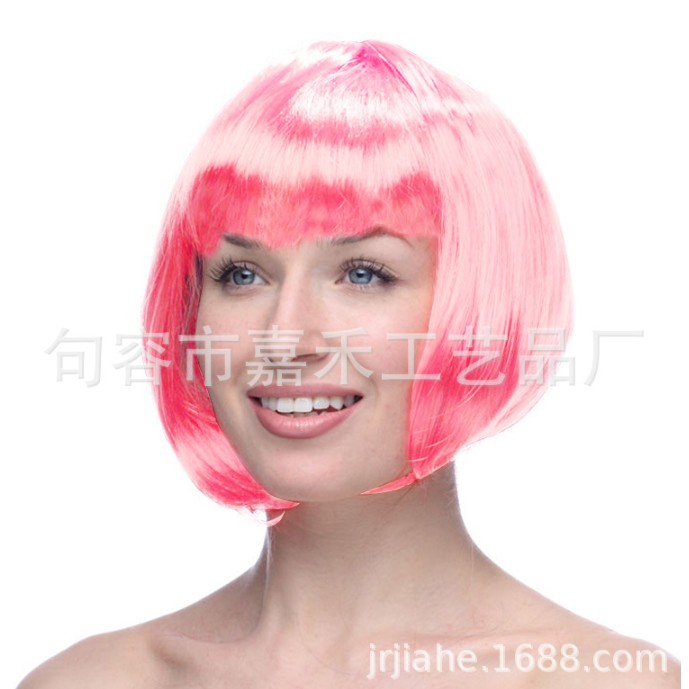 Peruca Cosplay pentru Femei, Stil Colorat, Tunsoare Bob cu Breton, Ideala pentru Carnaval, Halloween si Petreceri, Roz Deschis [1]