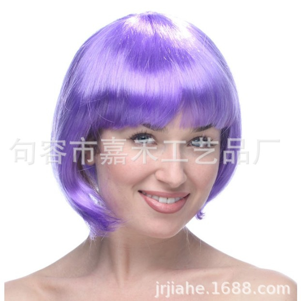 Peruca Cosplay pentru Femei, Stil Colorat, Tunsoare Bob cu Breton, Ideala pentru Carnaval, Halloween si Petreceri, Violet [1]