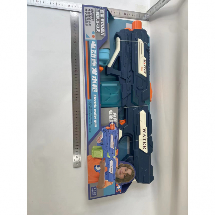 Pistol cu Apa pentru Copii, Rezervor 600ml, Flippy, 14ani+, cu baterie 1500mAh, Electric Burst, Albastru/Verde, 800ML [10]