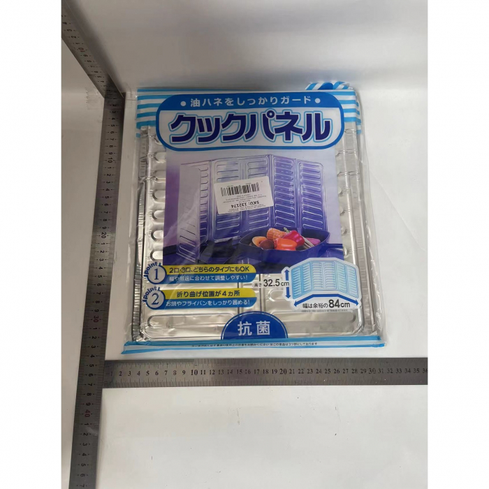 Placa de Protectie pentru Aragaz, Flippy, din Aluminiu, Placa de Protectie Anti Stropi, Pliabila, Usor de Curatat, 32.5 x 84 cm, Gri [2]