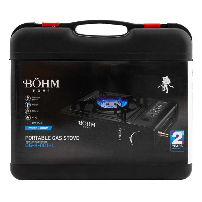 Plita cu un arzator pe gaz Camping BoHM BG-K-001+L, GPL, 2.3 kW, Racord metalic extern pentru furtun de gaz [7]