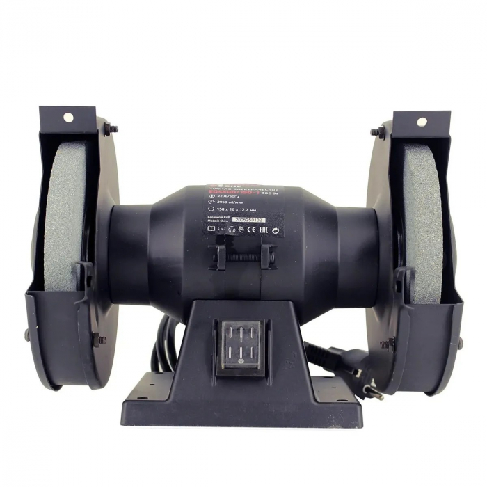 Polizor de banc Number One, 100 W, 125 mm, 2950 rpm [2]