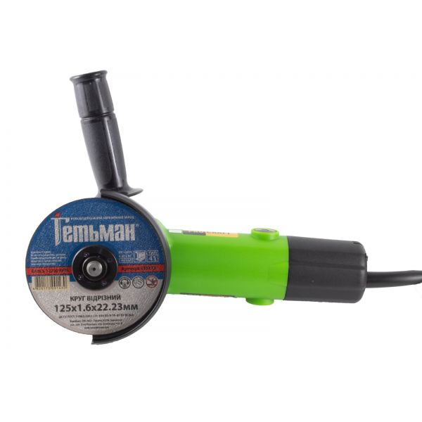 Polizor unghiular flex cu variator de viteza ProCraft PW1350E [5]