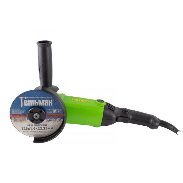 Polizor unghiular (flex) PROCRAFT PW1200E, 860 W, 125mm [5]