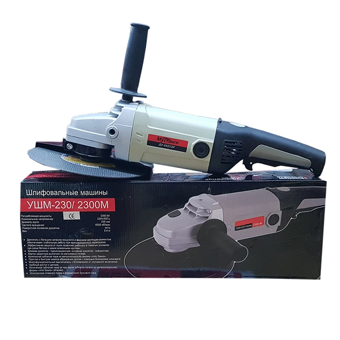 Polizor unghiular Mustang, 2200 W, 6500 rpm, 230 mm, maner reglabil [4]