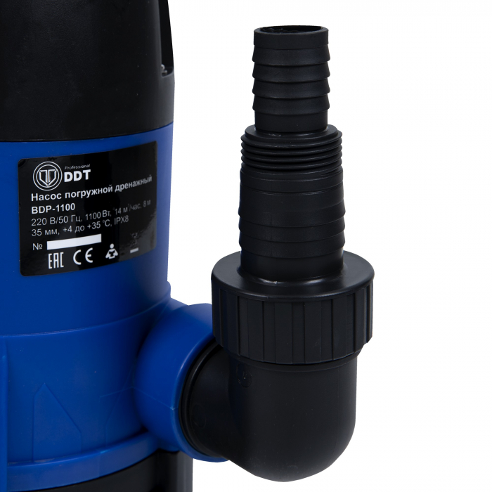 Pompa apa murdara (hazna) DDT BDP1100, 1100 W, 14000 l/h [2]