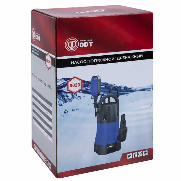 Pompa apa murdara (hazna) DDT BDP1100, 1100 W, 14000 l/h [3]