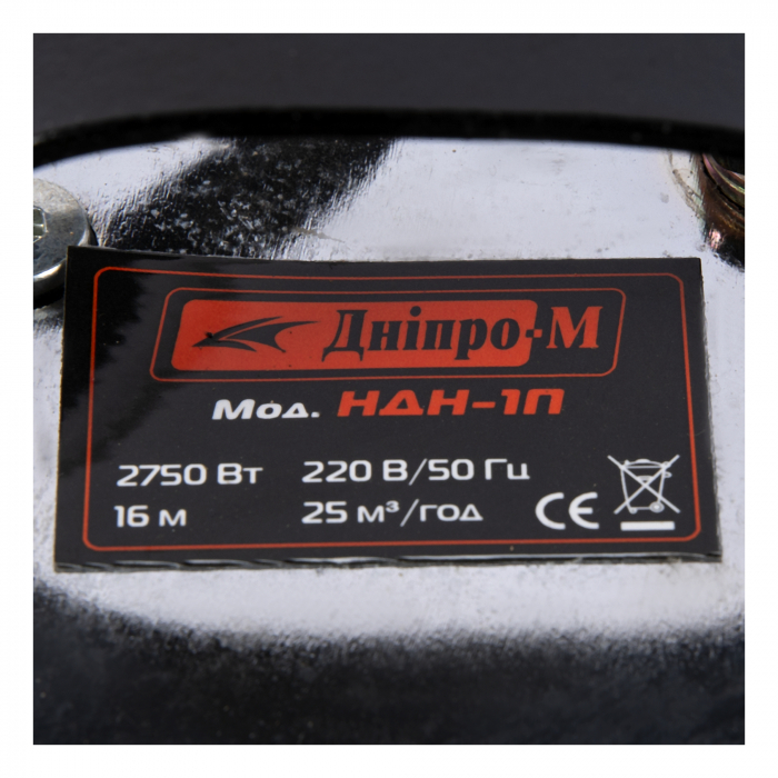 Pompa apa murdara inox SWP-750-50F 3.1KW cu plutitor PU208, 20 m, 25 mc/ora [4]