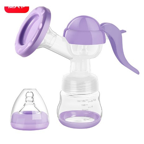 Pompa de San Manuala Multifunctionala, Flippy, Portabila, cu Tetina pentru Biberon, Anti-Scurgere, Anti-Reflux, 17x18 cm, 150 mL, Silicon, Recipient Transparent, Mov [1]