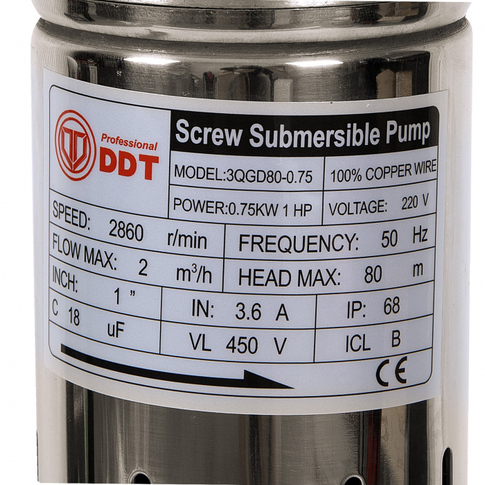 Pompa submersibila DDT 3QGD80-0.75, 750 W, 2 mc/h, diametru 75 mm [2]