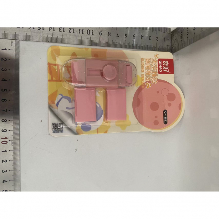 Radiera Retractabila, Flippy, Moale, cu Doua Rezerve, Roz [1]