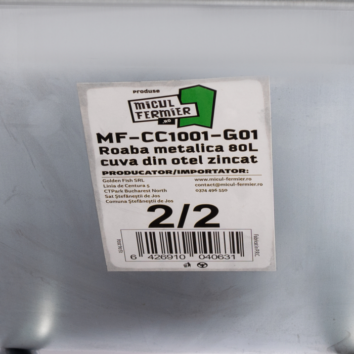 Roaba metalica Micul Fermier 80L cuva otel zincat G01 [5]