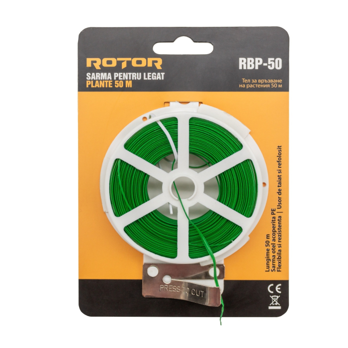 Sarma pentru legat plante 50 m ROTOR RBP-50, 50 m, Press to cut [2]