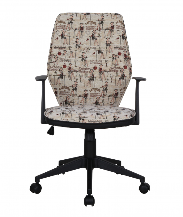 Scaun de birou directorial US97 Saga, multicolor, 58x60x100-110 cm [3]