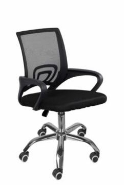 Scaun de birou US128 Joker, negru, UnicSpot [1]