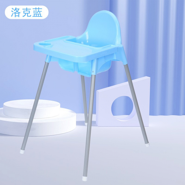 Scaun de Masa, Flippy, pentru Bebelusi si Copii 6-36 Luni, din Plastic/Metal, Centura in 2 Puncte, Tava Detasabila, 63 x 57 x 85 cm, Albastru [1]