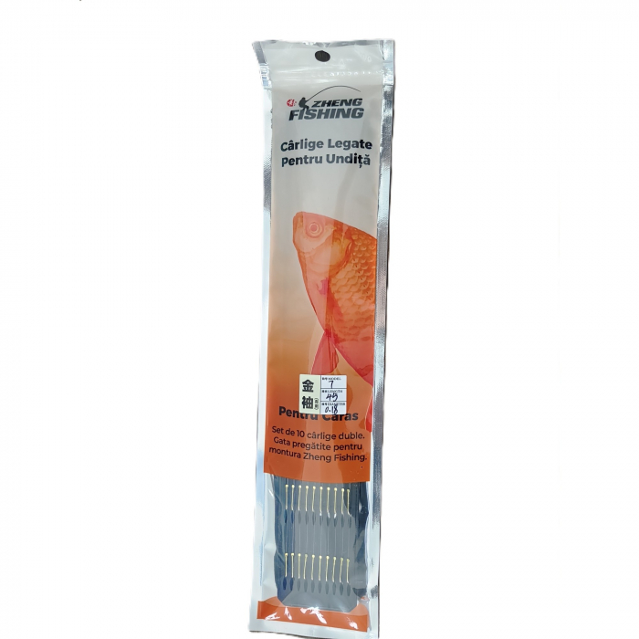 Set 10 Carlige de Pescuit, Flippy, Legate, Duble, Diametru 0.18 mm, 45 cm [1]