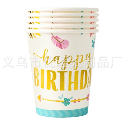 Set 10 pahare de carton cu design party, 250ml, model 3 [1]
