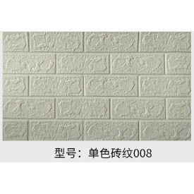 Set 10 Stickere de Perete, Flippy, Autoadezive, 70 x 77 cm, 3.5 mm Grosime, Suprafata Acoperita 5.3 mp, din PVC, Model Caramida, Gri [6]
