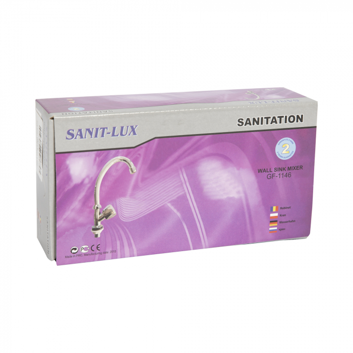 Set 2 baterii apa rece DS-91039 [2]