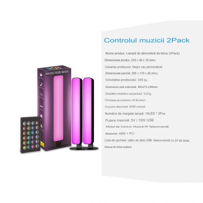 Set 2 Lampi de Birou, Flippy, RGB Colorat, 28 LED, Putere 5V, Telecomanda cu 24 de Taste, Cablu USB, Negru, 25.5x4x3.5cm [9]
