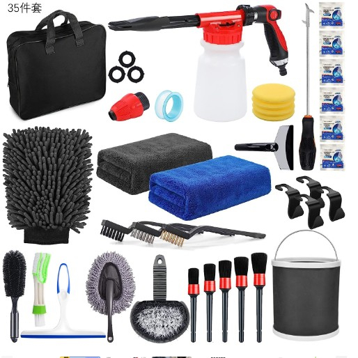 Set 35 Accesorii pentru Curatare Auto, Flippy, Interior si Exterior, Multicolor [1]