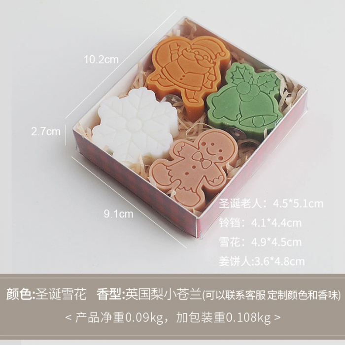 Set 4 Lumanari Parfumate, Flippy, Model de Craciun, Mos Craciun, Fulg de Nea, Om de Turta Dulce, Clopotei, Multicolor, Aromate, 10.2x2.7x9.1 cm [1]