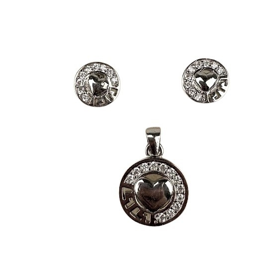 Set Argint 925 Inima in Cerc [1]