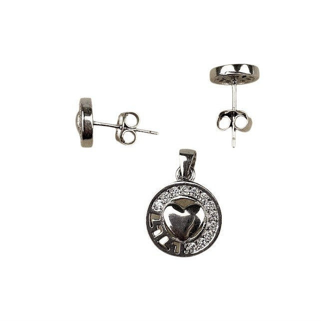 Set Argint 925 Inima in Cerc [3]