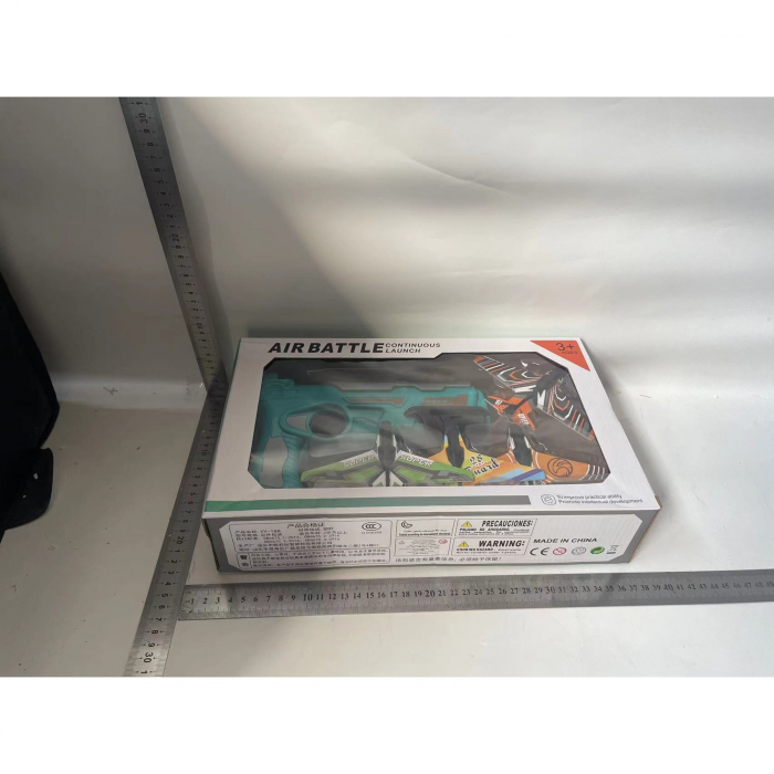 Set Arma de jucarie tip lansator de avioane, Air Battle, Turcoaz [5]